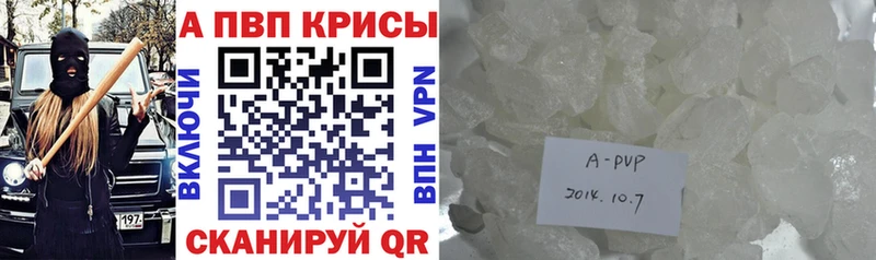 Метадон Кирсанов