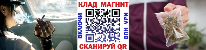 Магазины продажи наркотиков Кирсанов КОКАИН СОЛЬ ГЕРОИН Меф ГАШИШ
