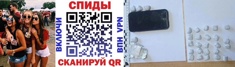 Амфетамин VHQ  Кирсанов 