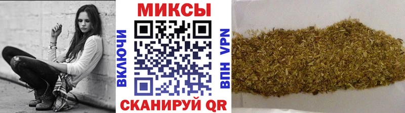 БУТИРАТ вода купить наркоту мега зеркало Кирсанов