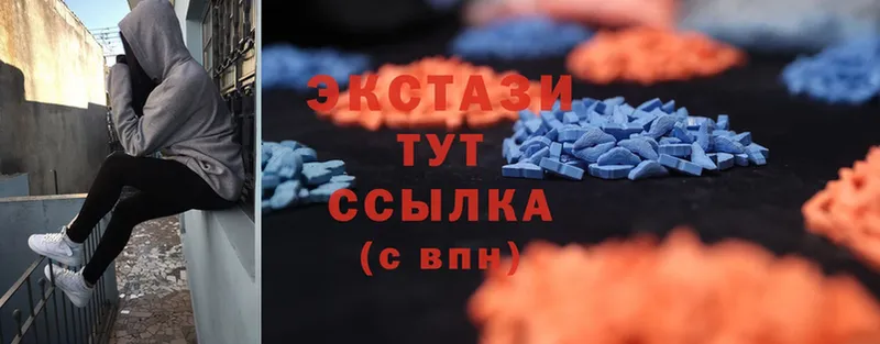 мориарти официальный сайт  Кирсанов  Ecstasy бентли 