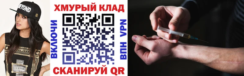 ГЕРОИН афганец  KRAKEN зеркало  Кирсанов 