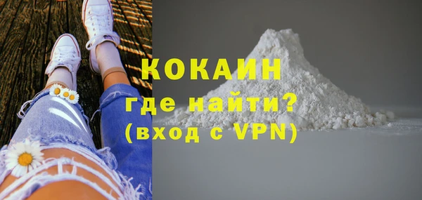 соль курить ск Покачи