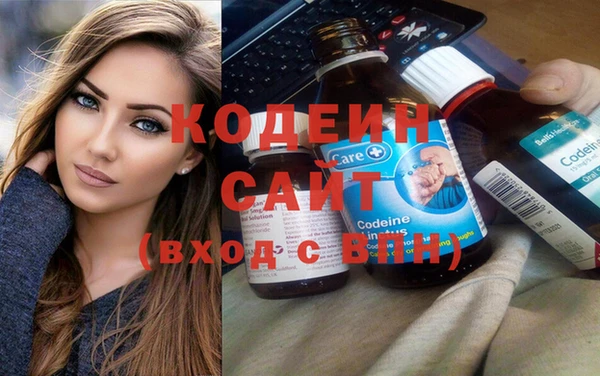 гашик Покровск