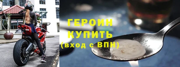 соль курить ск Покачи