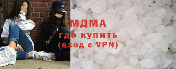 дмт Пестово