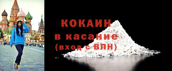 гашиш Гатчина