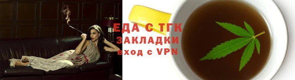 ECSTASY Пересвет