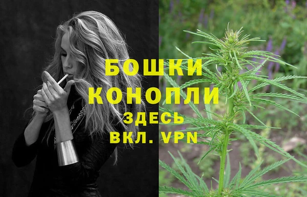 соль курить ск Покачи