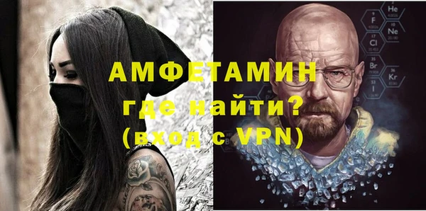 соль курить ск Покачи