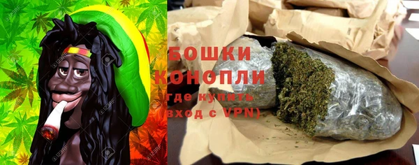 кристаллы Покров