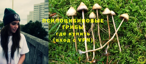 соль курить ск Покачи