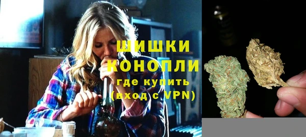 соль курить ск Покачи