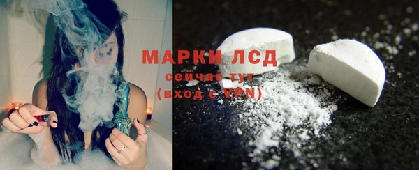 соль курить ск Покачи